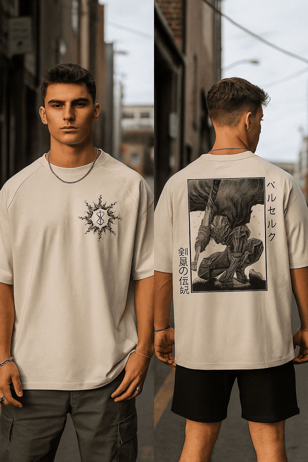 Camiseta Oversized Berserk Algodão 100%