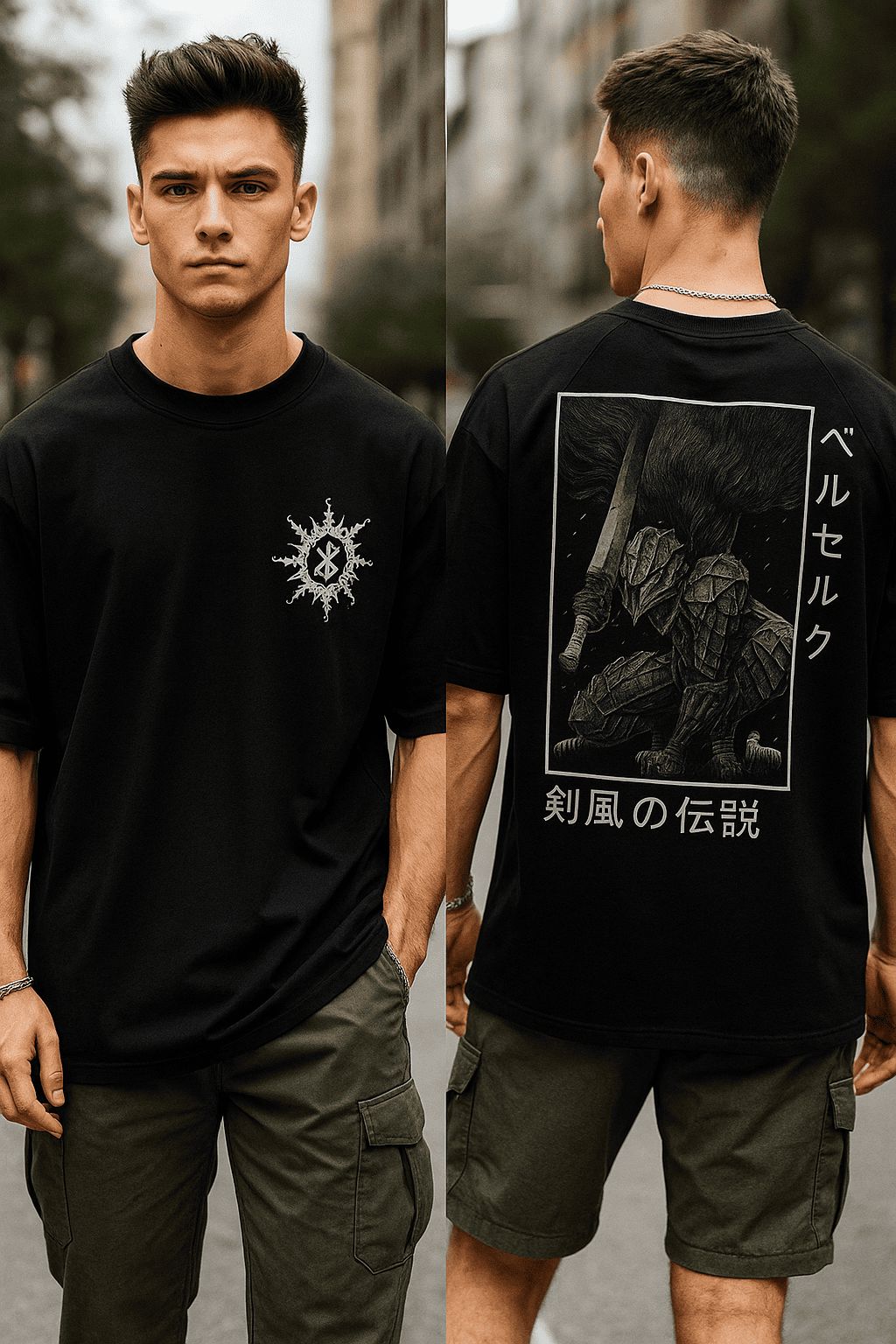 Camiseta Oversized Berserk Algodão 100%